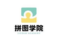 拼图学院