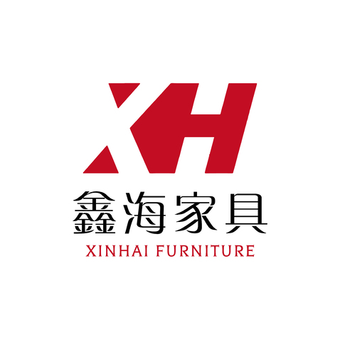 鑫海家具logo设计