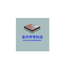 开金