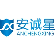 anchengxing