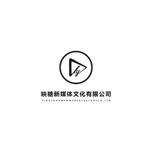 放映