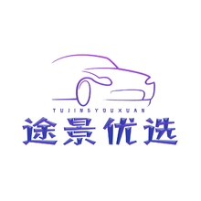 线描