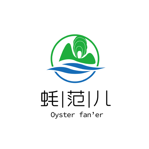 蚝范儿logo设计