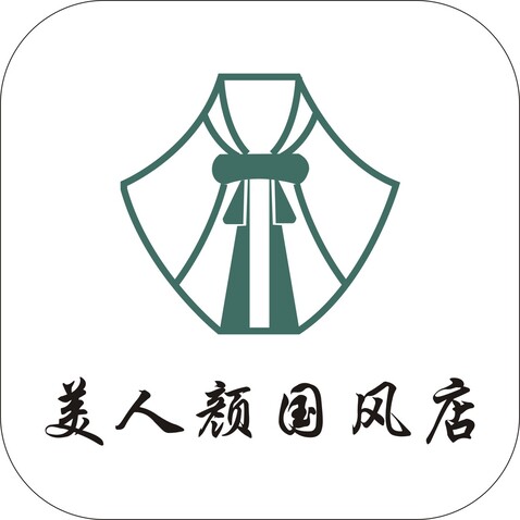 美人颜国风店logo设计