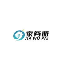 家务