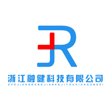 浙江融健科技有限公司