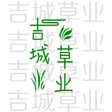 草业