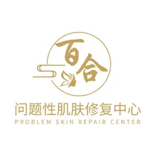 女人