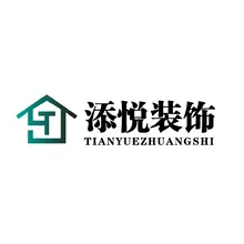 tianyue