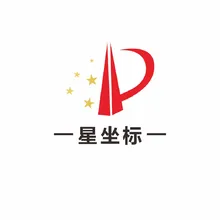 收费站