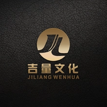 吉量