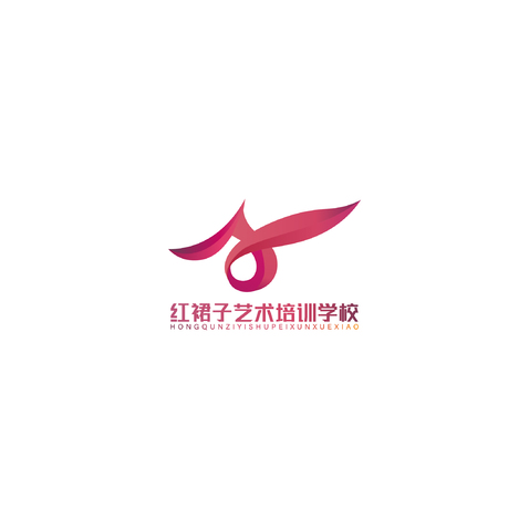 红裙子艺术培训学校logo设计