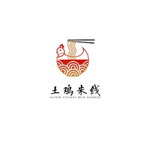 土鸡米线