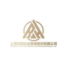 上海