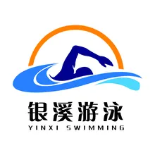 苍溪