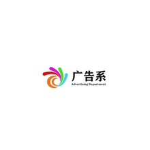 绚丽