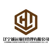 项目管理