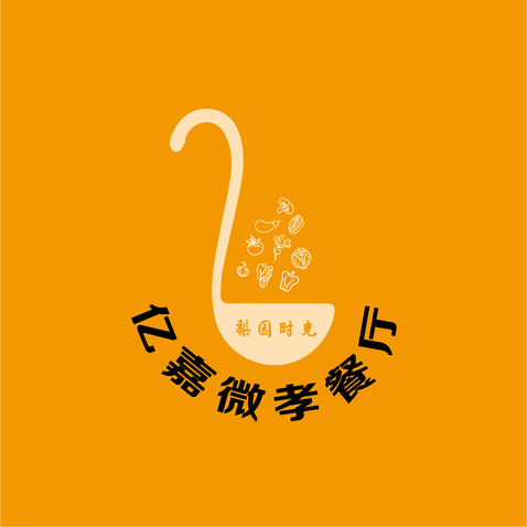 亿嘉微孝餐厅logo设计