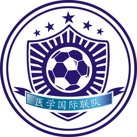 医学国际联队logo设计