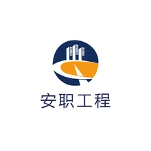 视线