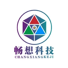 changxiangkeji