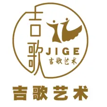 歌舞团