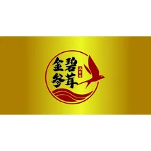 滋补