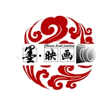 水墨画