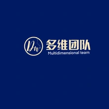 多维