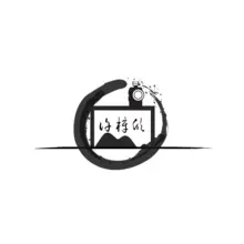 豪放