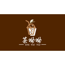 棕色