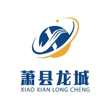 龙城