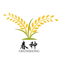 春种