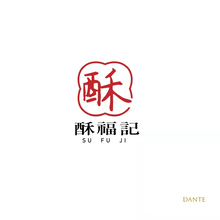 中式