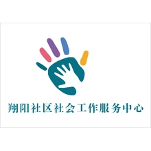 为人民服务