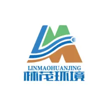 林茂