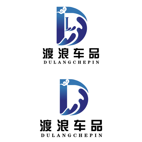 渡浪车品logo设计