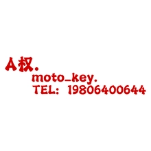 摩配