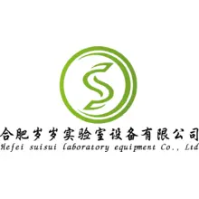 万岁