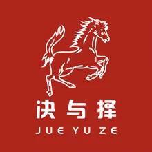 圣诞节