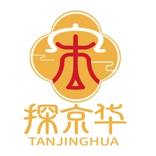 宋太祖