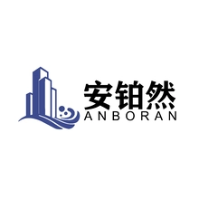 防水