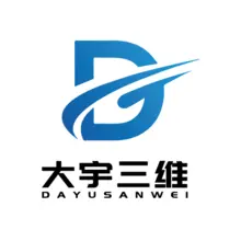三维