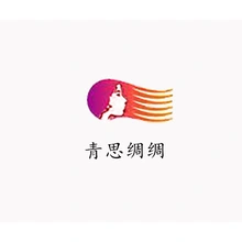 绸带