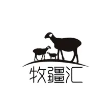 羊群