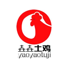土产