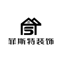 菲特