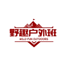 夏令营