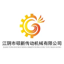 轴承座