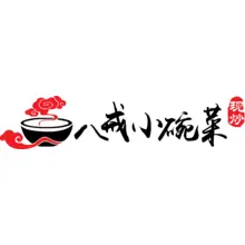 湘菜